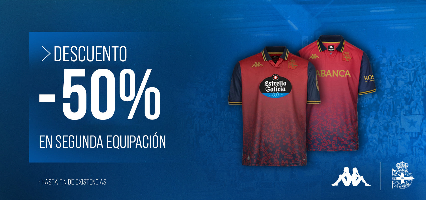 DéporTienda - Tienda oficial del RC Deportivo de La Coruña